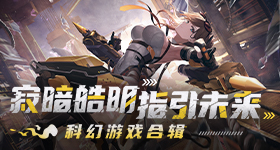次恶意仅退款男子获刑